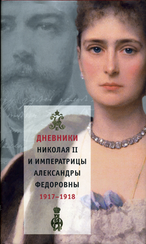 2008 (22) Том 2.jpg